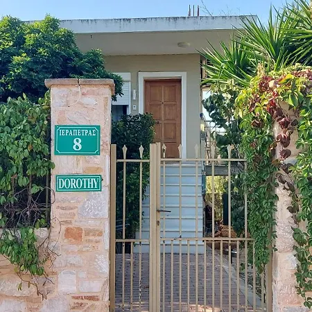 Dorothy's Place *